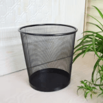 Mesh Dustbin-Large Dustbin
