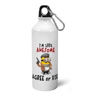 Aluminum Sublimation Bottle - 500ml