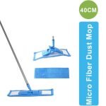 Micro Fiber Dust Mop - 40 CM