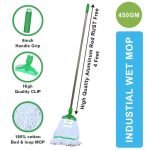 Wet Mop Set - Green