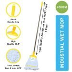 Wet Mop Set - Yellow