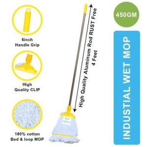 Wet Mop Set - Yellow