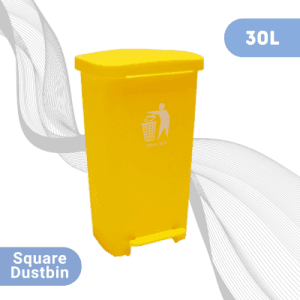 30L Plastic Square Pedal Dustbin