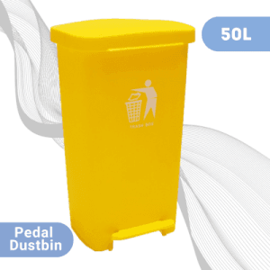 50L Plastic Square Pedal Dustbin