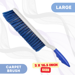 Carpet Brush Large