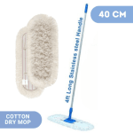 40CM Cotton Dry Mop