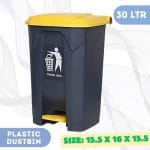 30L Grey/Yellow Plastic Pedal Dustbin
