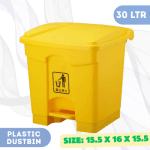 30L Yellow Plastic Pedal Dustbin