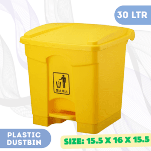30L Yellow Plastic Pedal Dustbin