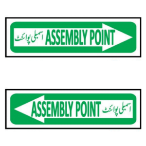 Assembly Point Sign