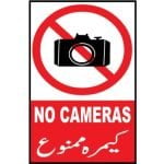 No Camera Sign