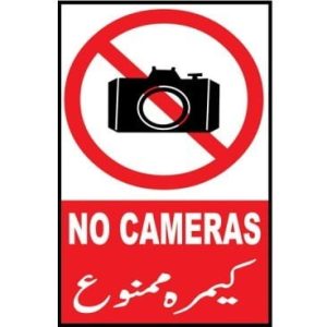 No Camera Sign