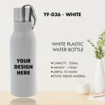 Plastic Matt Bottle – White