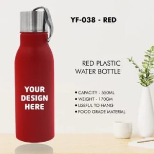 Plastic Matt Bottle – Red