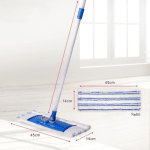 Flat mop Set - 45cm