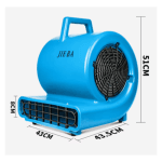 Floor Blower