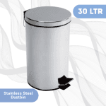 Stainless Steel Pedal Dustbin - 30 Litre